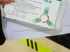 -九喜龙虾(凤城六路直营店)