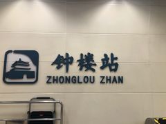 -欧巴来了韩式料理