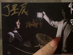 -C Cafe(朵云书院·戏剧店)
