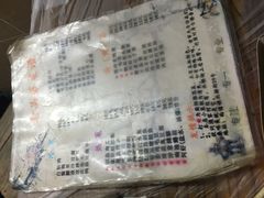 -老品芳