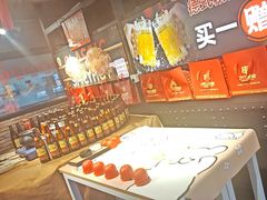 -管氏翅吧(甘家口店)
