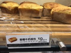 -85度C(北京八角物美店)