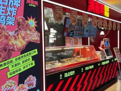 -百联临沂购物中心(临沂路店)