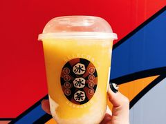 杨枝甘露冰冰茶-LELECHA乐乐茶(月星环球港店)