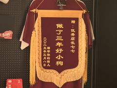 -72 COFFEE(东朝阳路店)