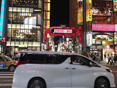 -カラオケ館(歌舞伎町一番街店)