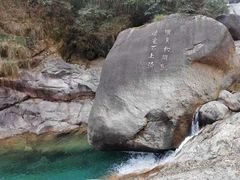 -黄山翡翠谷景区