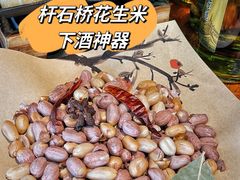 -清真·老金烧烤·小龙虾(山大路店)