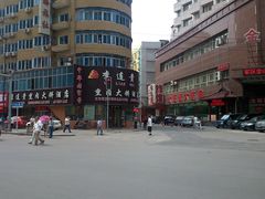 -李连贵熏肉大饼(沈阳站店)