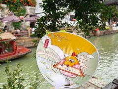 -百年同和·江南点心院(山塘街店)