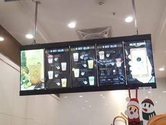 -KOI Thé(厦门国贸广场店)