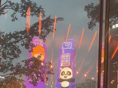 -Ministry of Crab•MOC(交子大道店)