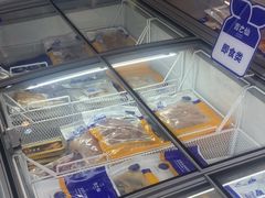 -吉之仙•中国制造•出口级食材日料店(领事馆总店)