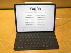 -Apple零售店(新街口店)