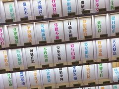 -深圳独角兽星空艺术馆