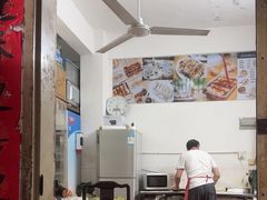 -汕尾菜粿(向西老店)