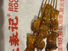 -老表记广西宵夜螺蛳鸭脚煲(西大店)