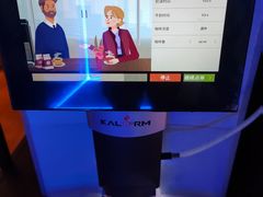 -深圳机场凯悦酒店