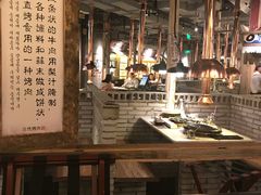 -三代烤肉(保利广场店)