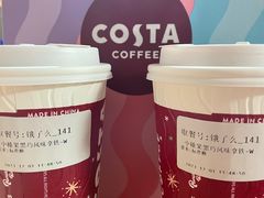 -COSTA COFFEE(上海五玠坊店)