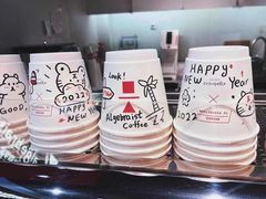 -代数学家algebraist(诚品店)