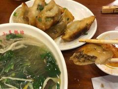 -小姜锅贴(凤凰街店)