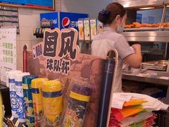 -德克士(茶店子客运站店)