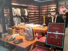 -法雅体育工厂店(皂君庙路店)