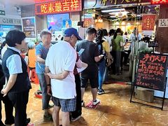-净行天厨(莲塘总店)