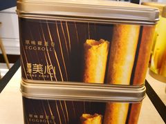 -美心西饼mx cakes(猎德优托邦店)