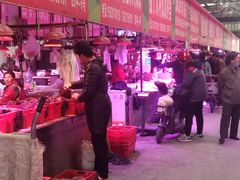 -韩家墅海吉星农产品批发市场