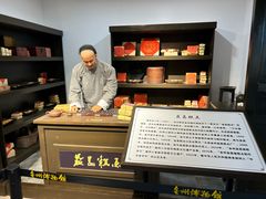 -大连金州博物馆