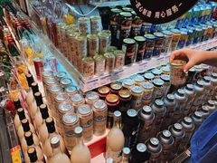 -伊藤洋华堂(高新店)