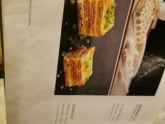 -便宜坊烤鸭店(荣华店)