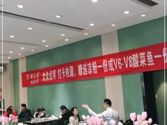 大堂-紫光园(创始店)