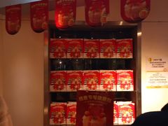 -味多美蛋糕(东直门店)