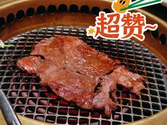 -谷牛和牛烤肉(漕河泾印象城店)
