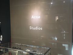 -Acne Studios(芮欧百货店)