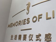 -海马体照相馆(烟台大悦城店)