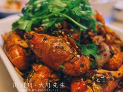 -大川先生·小龙虾·川菜(信义坊店)
