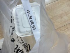 -小飞生煎(东方宝泰店)
