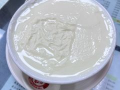 -义顺牛奶公司