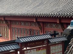 -长春观