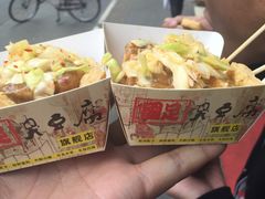 -国足臭豆腐(明瓦廊店)