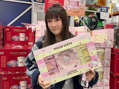 -山姆会员商店(上海浦东店)