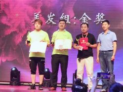 点击看大图 -FOLUNSI佛伦斯私人订制