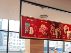-星巴克(广州光明广场店)