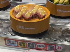 -龍歌自助小火锅(秦淮水游城店)