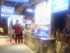 -永信海鲜(群星城店)