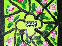 -鼎画艺术机构(贵都店)